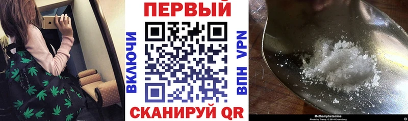 АМФ 98%  Шелехов 
