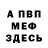 ЭКСТАЗИ Cube Mihail Kryshtal