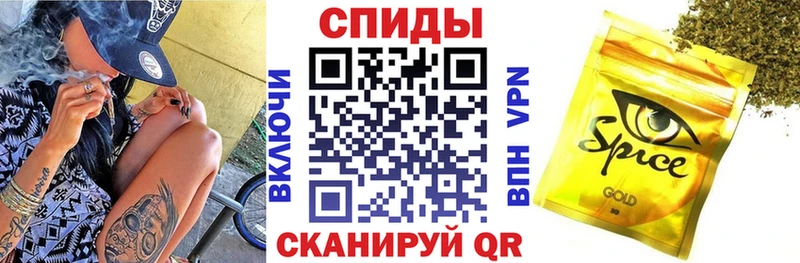 наркотики  Шелехов  БУТИРАТ BDO 