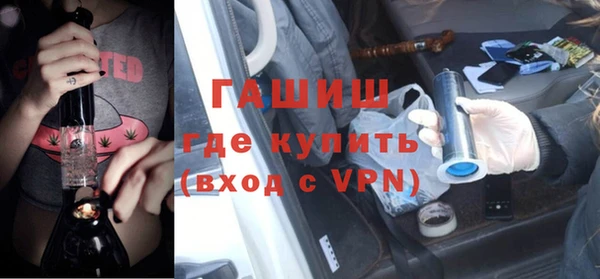 гидропоника Беломорск