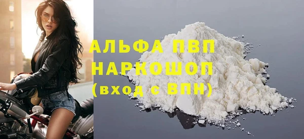 гидропоника Беломорск