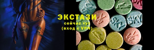 a pvp Фурманов
