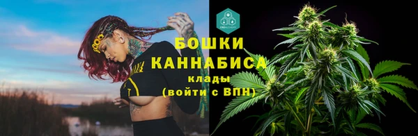 спиды Белокуриха