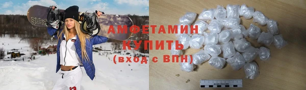 гидропоника Беломорск