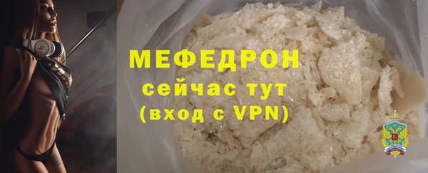 гидропоника Беломорск