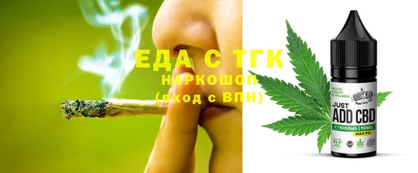 гидропоника Беломорск