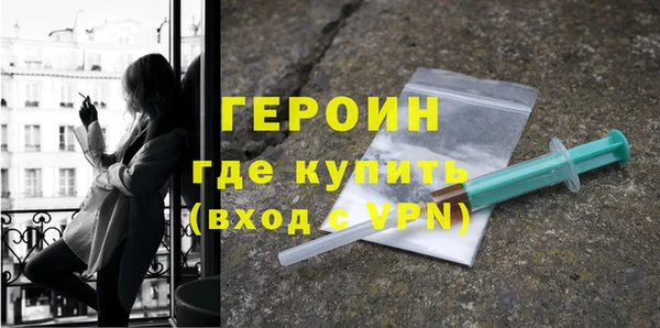 винт Покачи