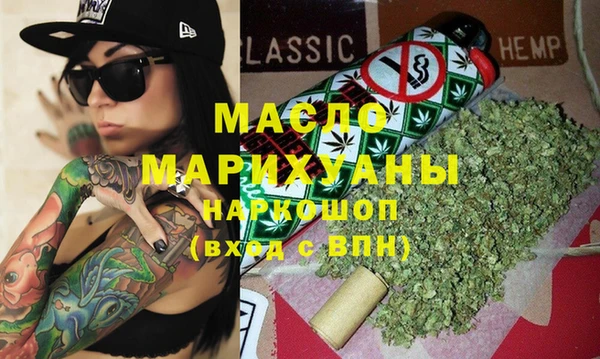 винт Покачи