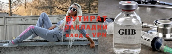 индика Покров