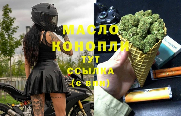 экстази Белоозёрский