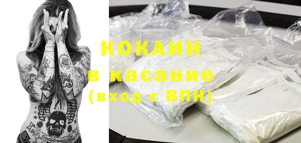 винт Покачи