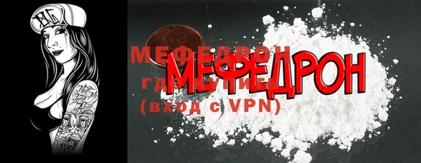 гидропоника Беломорск